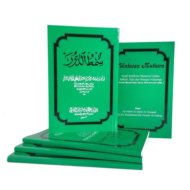 buku maulid simtudduror kitab maulid simtudduror habib ali al habdy untaian muyiara hijau