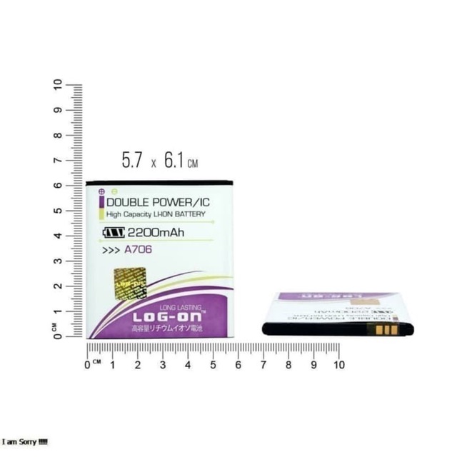 BATRE LENOVO A516 - A706 - BL209 - LOG ON DOUBLE POWER BATTERY BATERAI