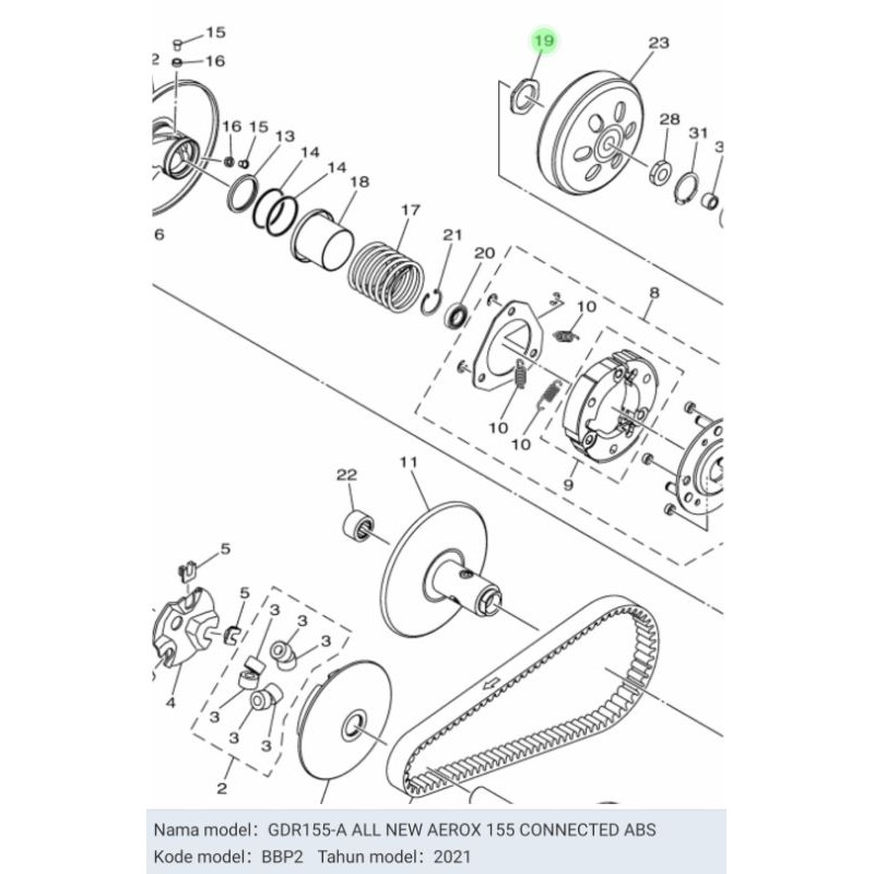 NUT MUR KAMPAS GANDA NEW AEROX NEW NMAX ASLI ORI YAMAHA 2DP E7668 00