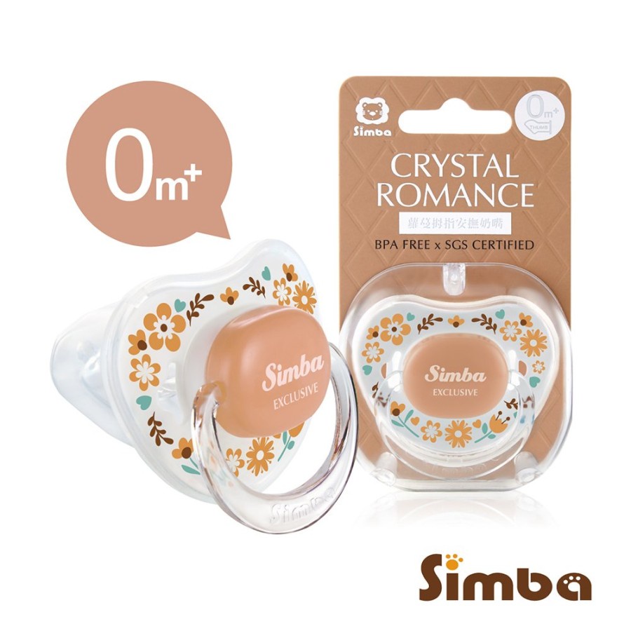 SIMBA Pacifer CR Sunny Empeng Bayi (P18130/18131) - 0M+