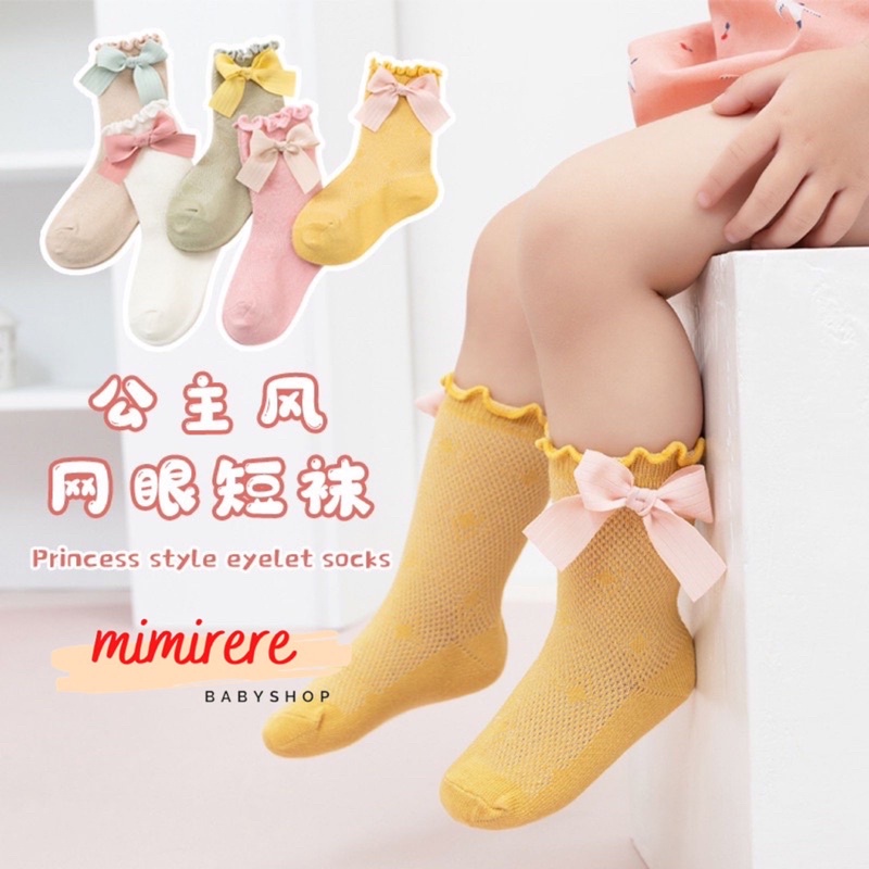 Kaos Kaki Korean Kriwil Pita | Import Ribbon Korean Baby Socks