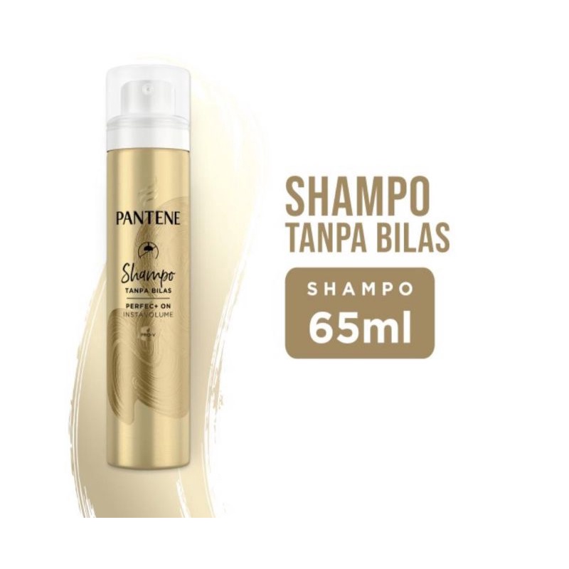 Pantene Dry Shampo Tanpa Bilas - Pentene Shampo Kering Tanpa Bilas Spray - Dry Shampoo