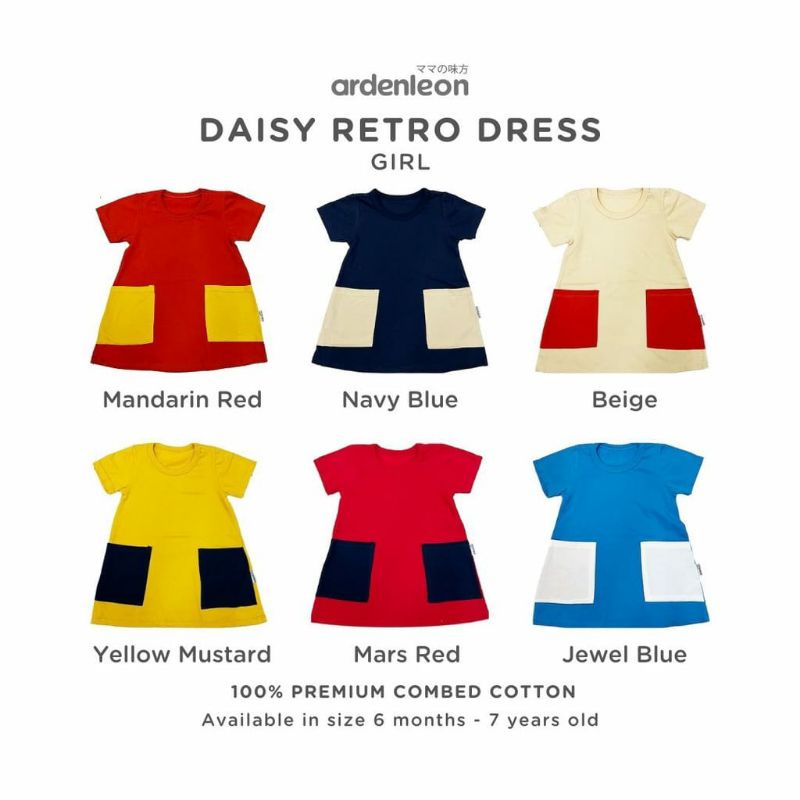 Ardenleon - Daisy Retro Dress