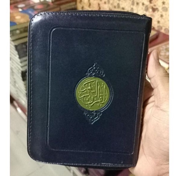 Mushaf Al Quran Al Qur'an resleting Mesir Rasm Utsmani mushaf saku