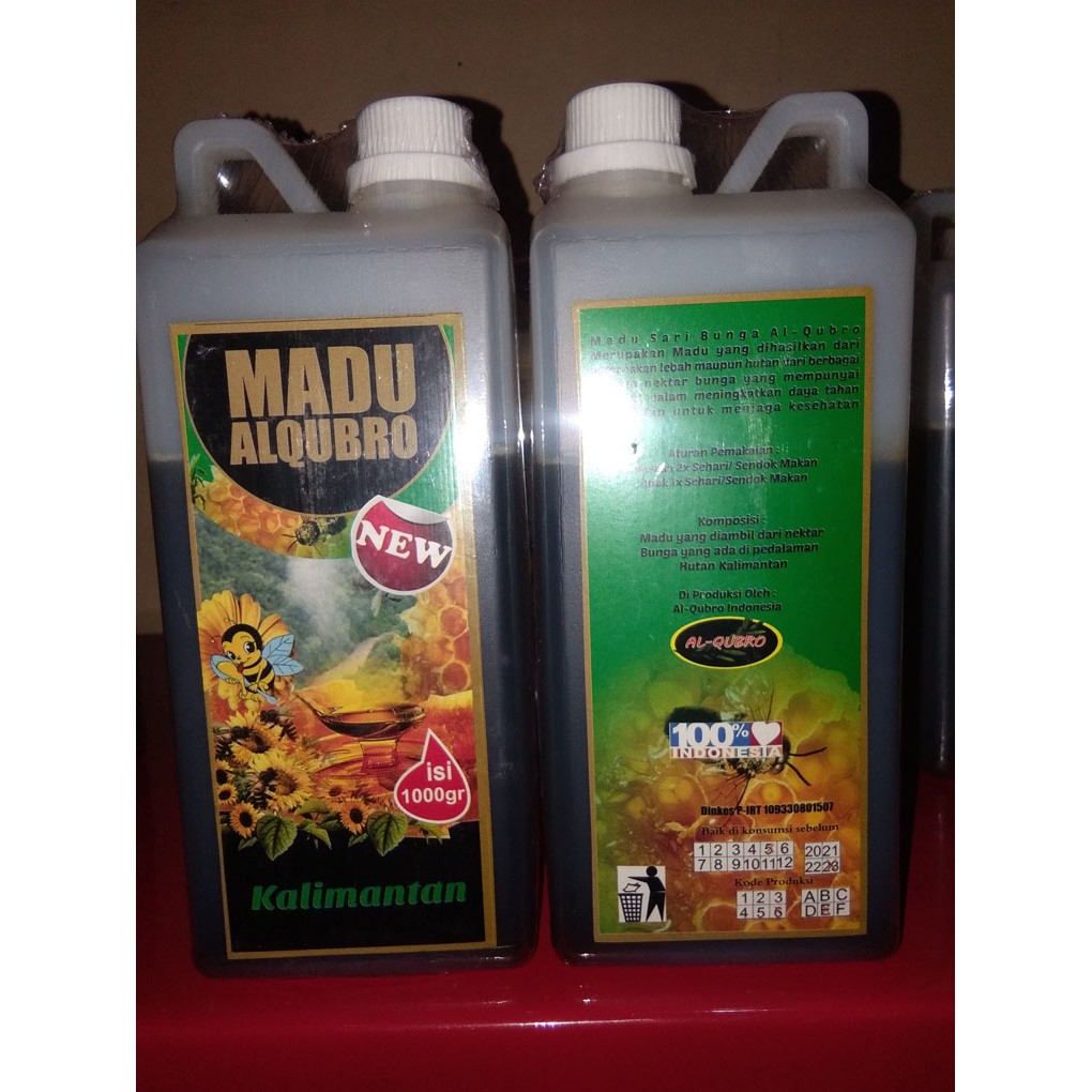 

MADU KALIMANTAN AL QUBRO 1 KG