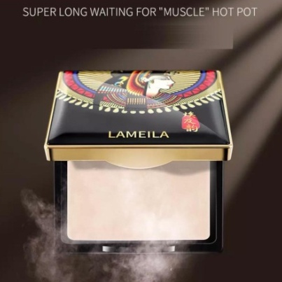 Lameila Mystery Egypt Whitening Pressed Powder Waterproof Oil Control Concealer Powder DJ 5081