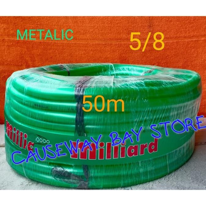 }}}}}}] SELANG 5/8 METALIC (SUPER FLEX) MILLIARD 1ROLL = 50m