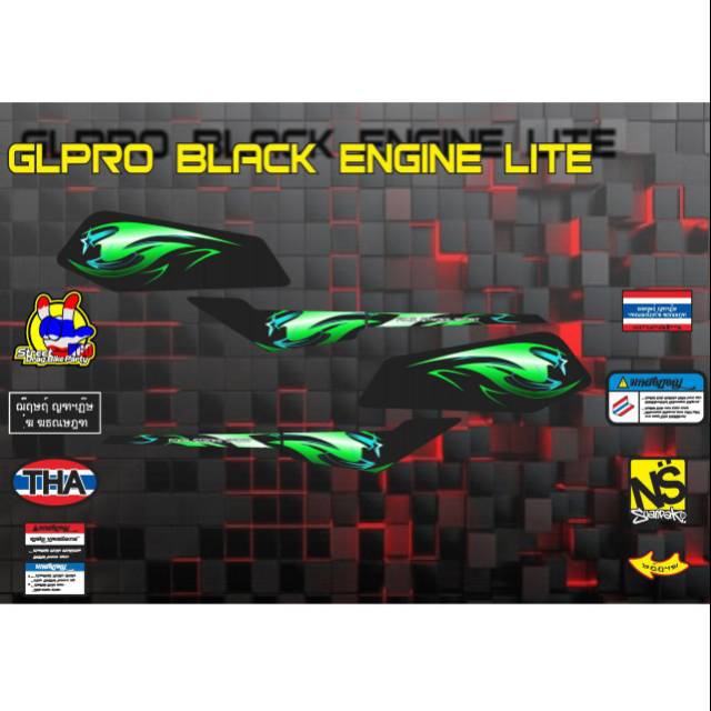 Striping Variasi GL PRO BLACK ENGINE
