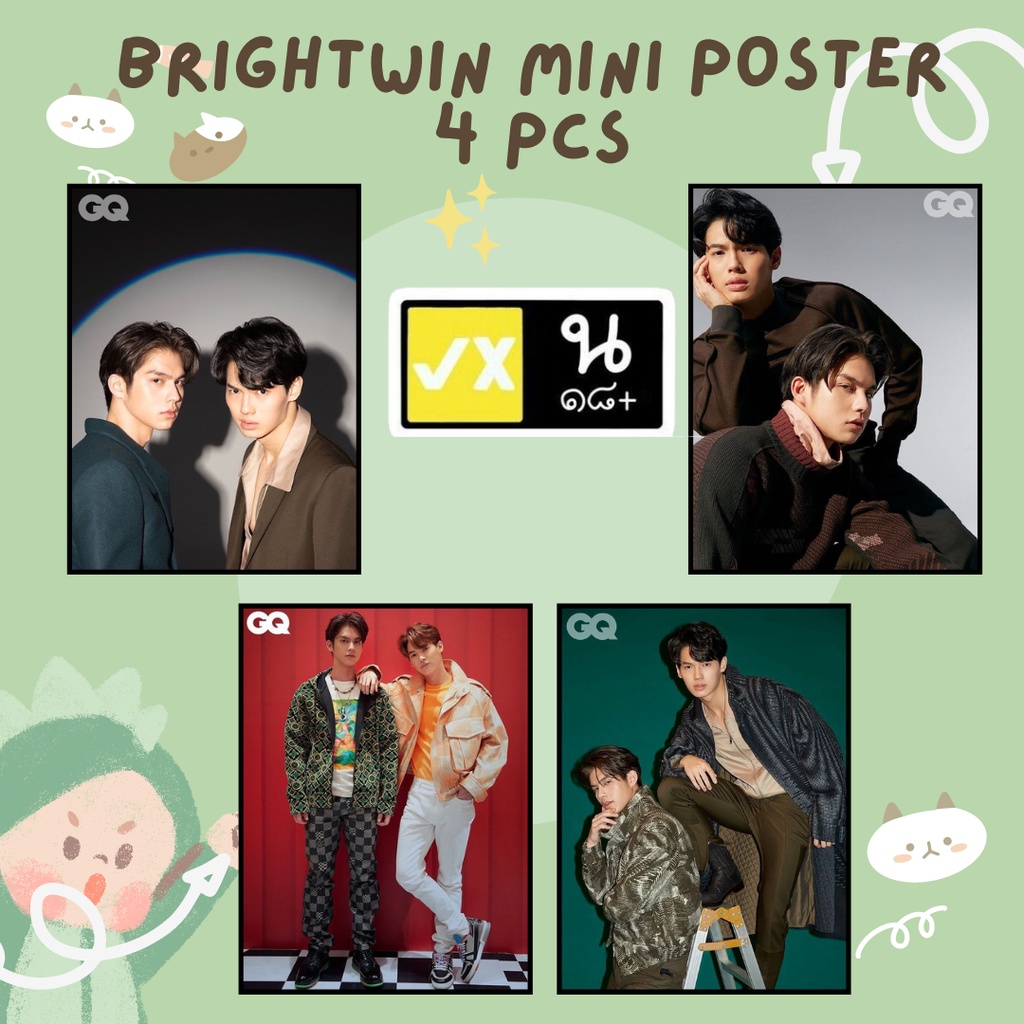 brightwin bright Vachirawit win metawin 2gether still f4 sarawat tine sarawattine thailand raikan ra