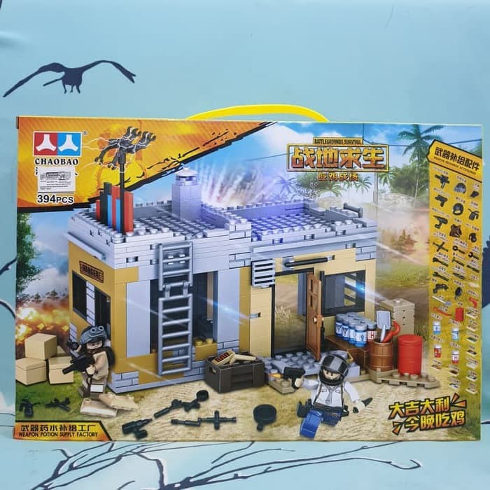 well-46 mainan Lego PUBG battleground survival (non ORI)