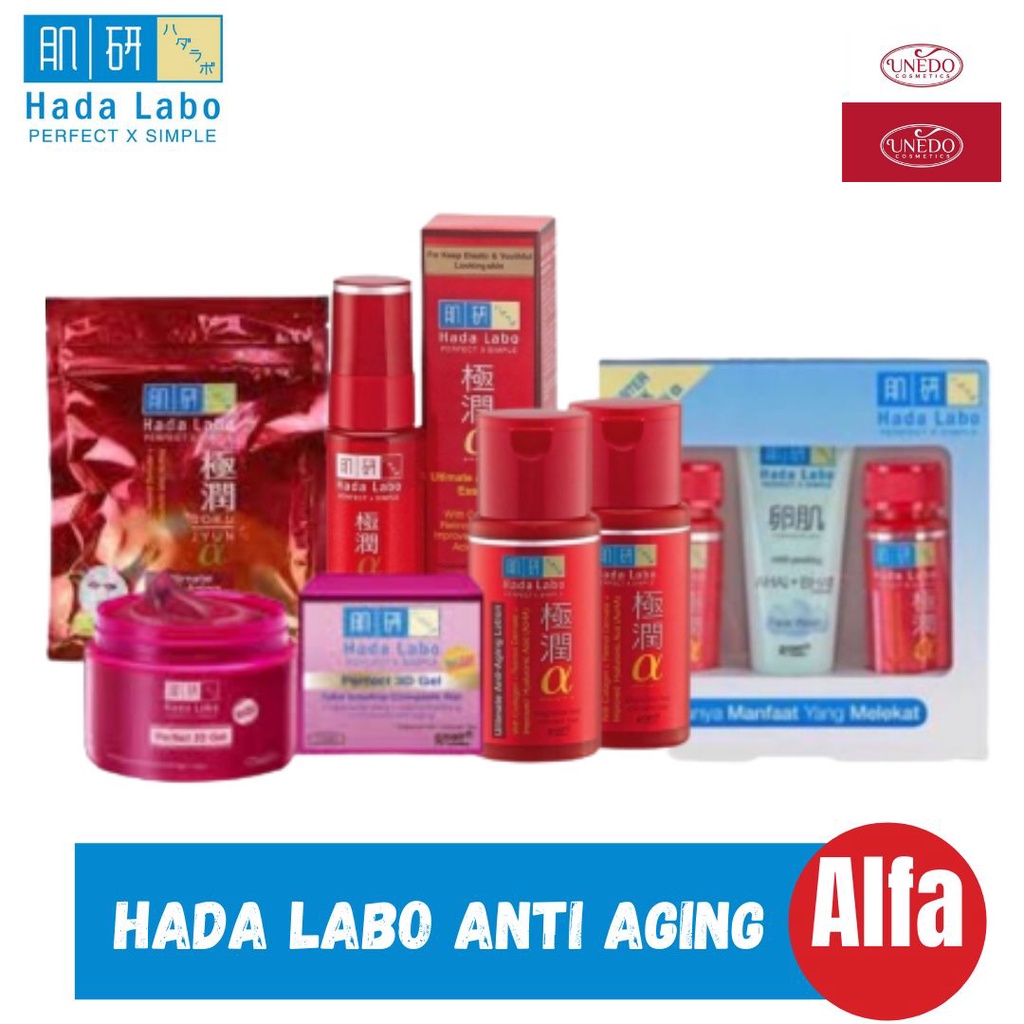 HADA LABO Gokujyun Alfa Anti Aging Milk Lotion Essence Sheet Mask