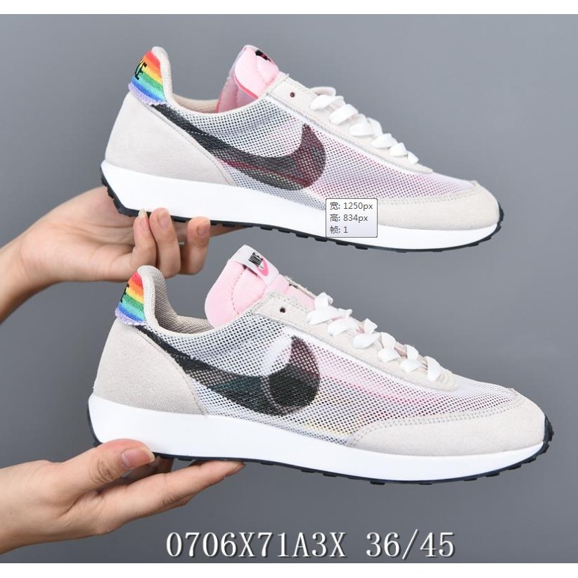 nike betrue tailwind