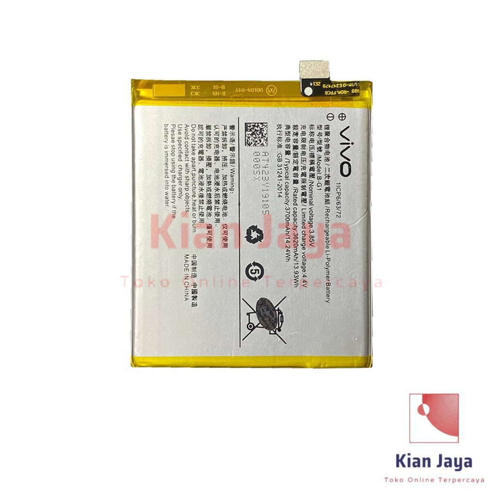 Baterai Original Vivo V15 Pro / B-G1 Batre Batrai Battery Hp BG1 100% Ori