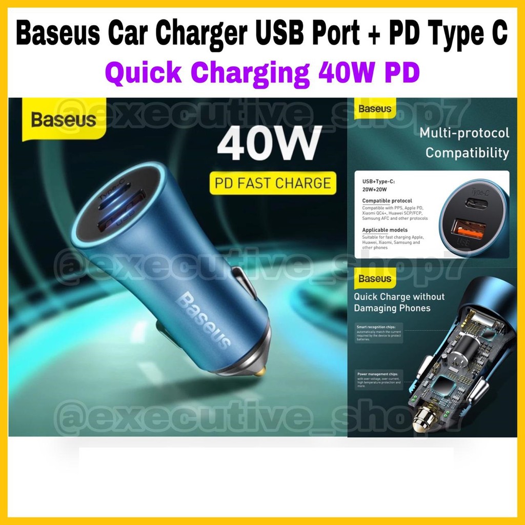 Baseus Car Charger USB Port + PD Type C - Fast Charging 40W