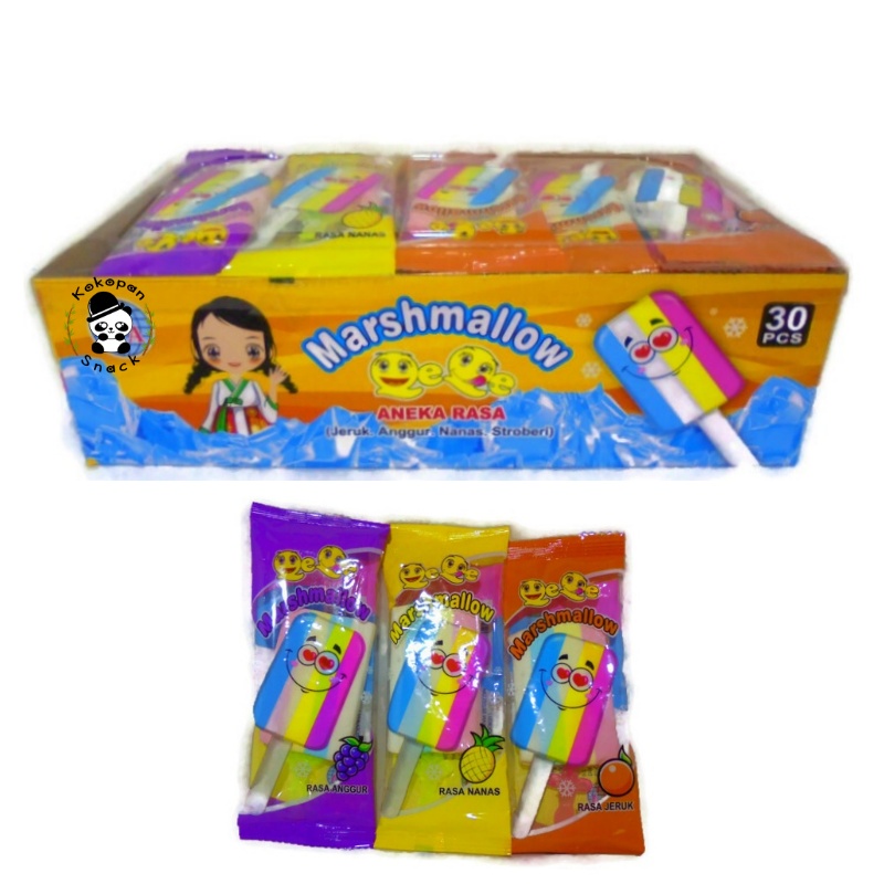 DSM MARSHMALLOW ICE CREAM BOX ISI 30