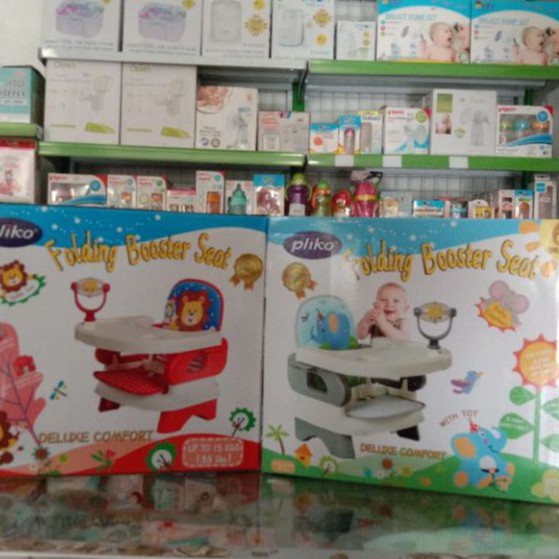 OBRAL tutup toko kursi makan bayi pliko booster seat pliko folding booster seat kursi bayi kursi mak