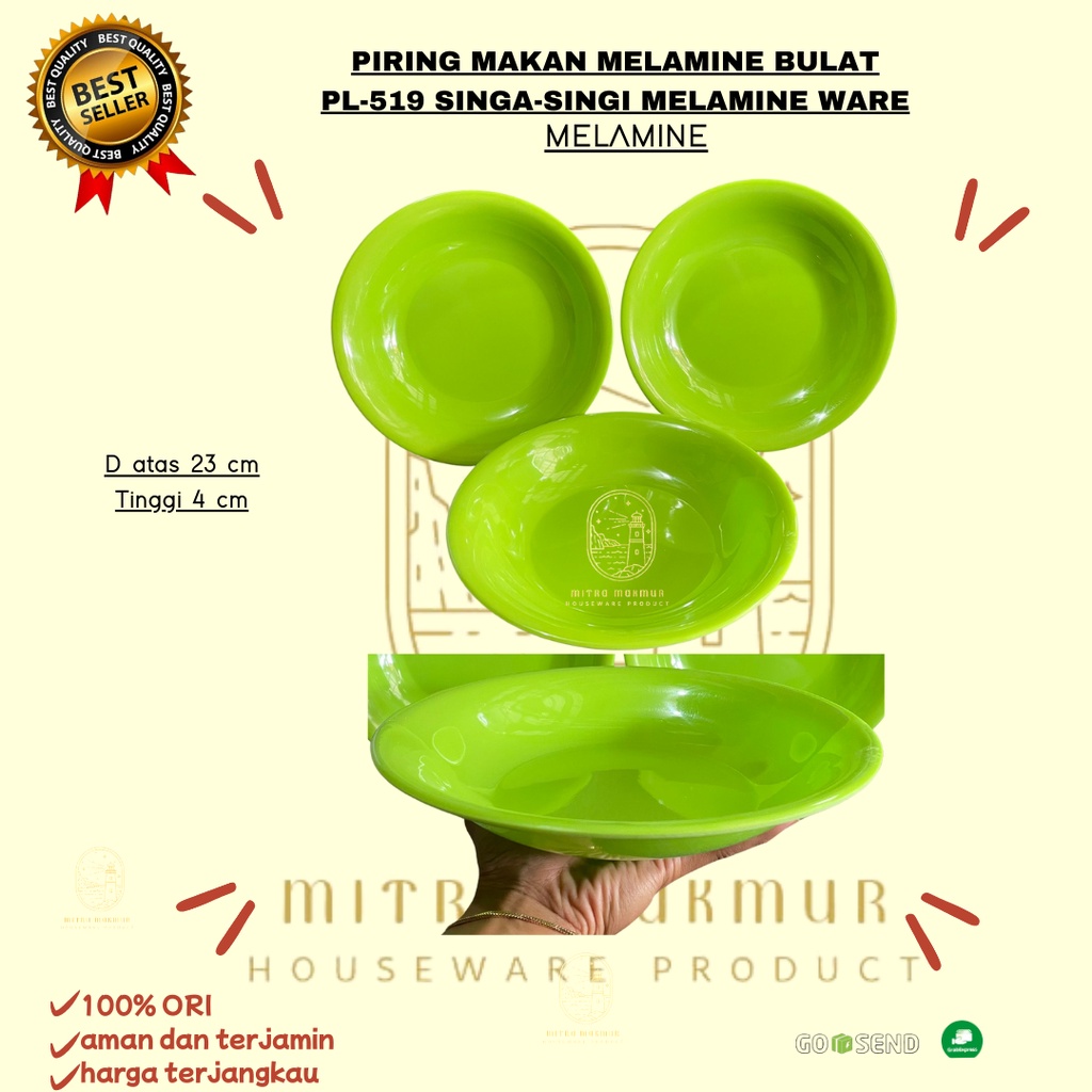 NEW!! PIRING MAKAN MELAMINE BULAT PL 519 SINGA-SINGI MELAMINE @ 1PC