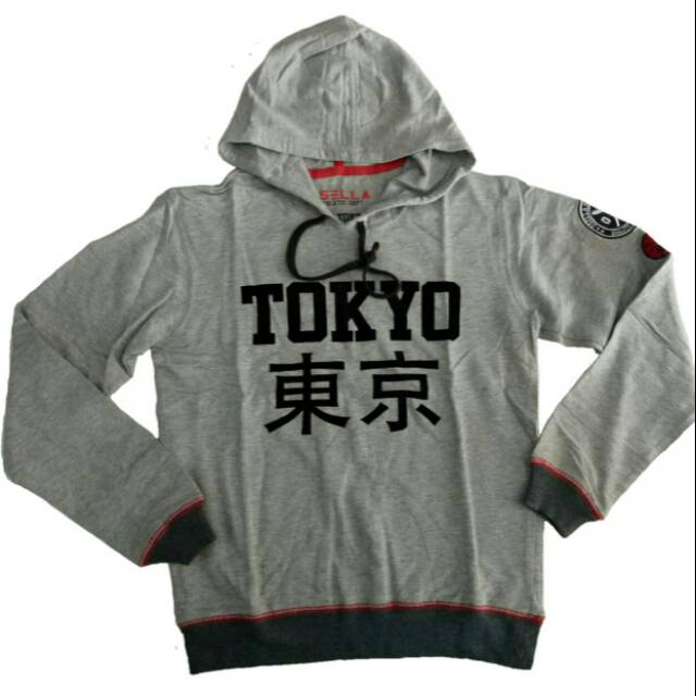 Sweater anak Osella kids no.6 harga 80.000 / jaket anak/ kupluk / baju hangat anak cowok