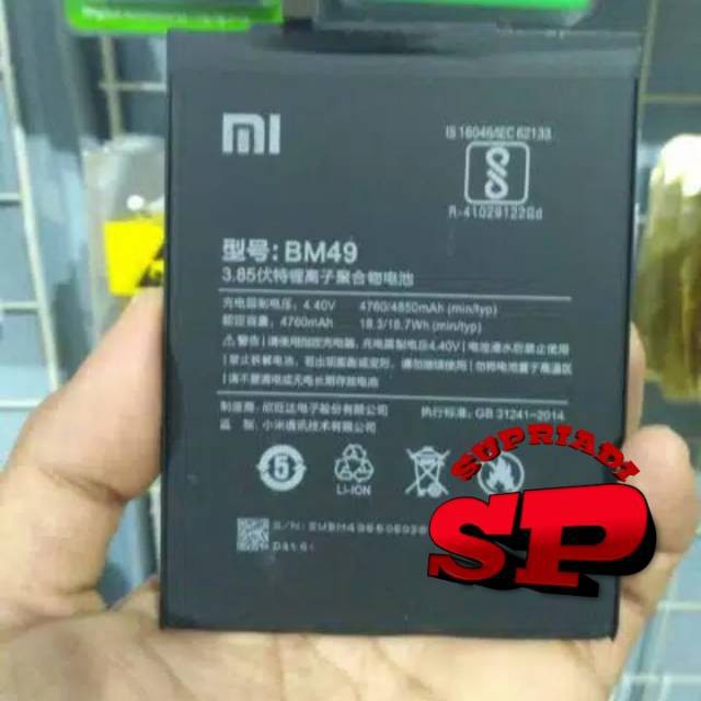 BATERAI XIAOMI MI MAX 1 BM49 BATERAI BATRAY XIAOMI MI MAX BM49