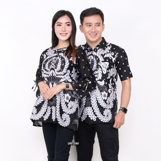 Batik Kalongan Seragam  Batik Kantor  Kemeja Hem Pria  dan 