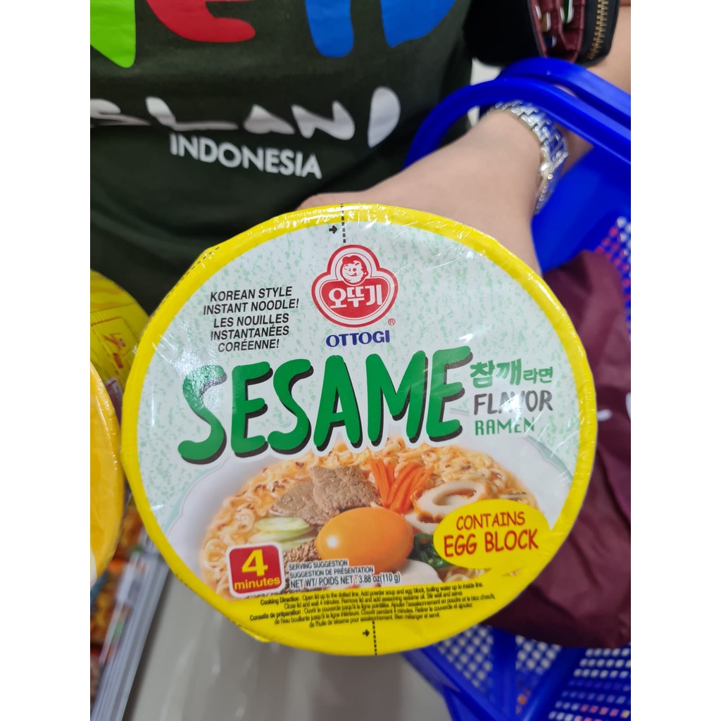 

snack korea