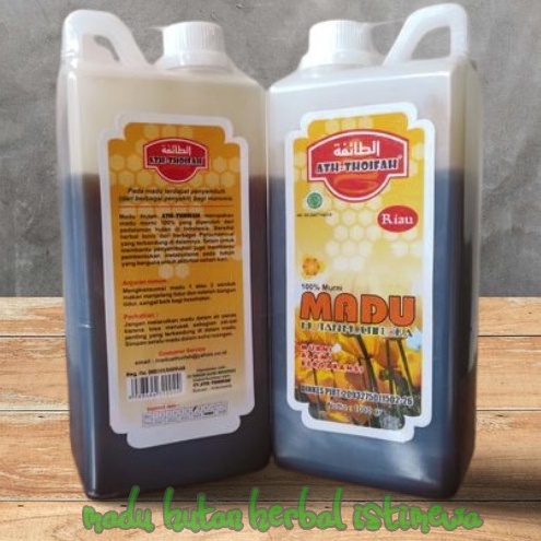 

madu murni multifora ..ukuran 1kg/1000gr..madu ath thoifah