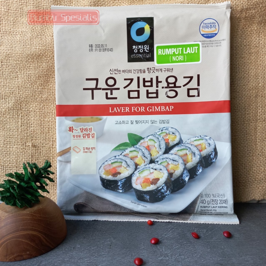 Chung Jung One Sushi Nori Kimbab / Rumput Laut Kering 20 lembar - 40gr