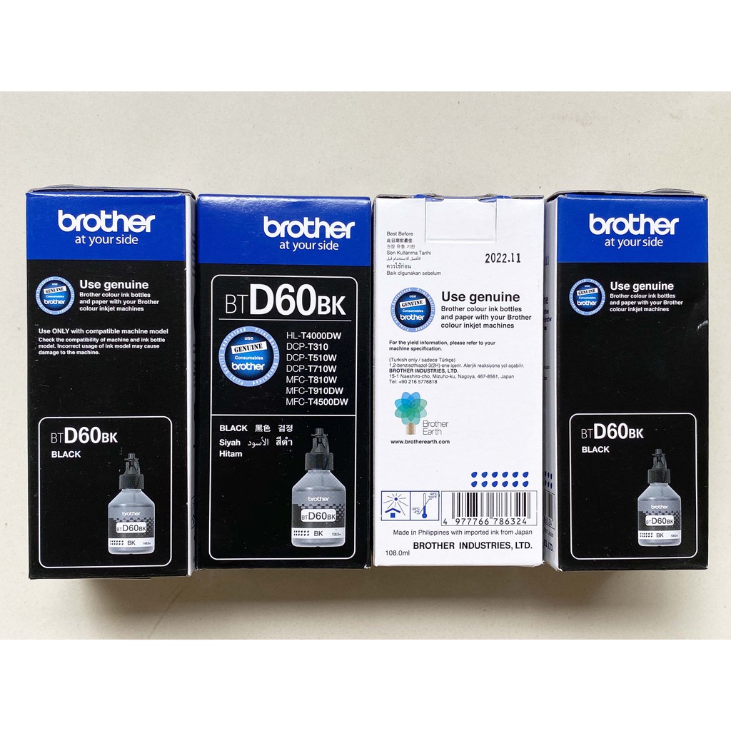 Tinta Brother D60 BTD60BK D 60 Black