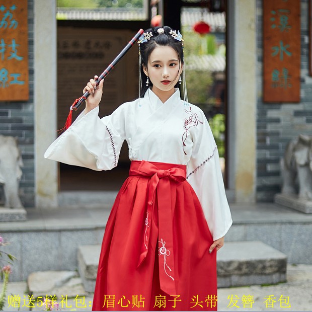 Hanfu Setelan Kaos T shirt Lengan Panjang celana Motif  