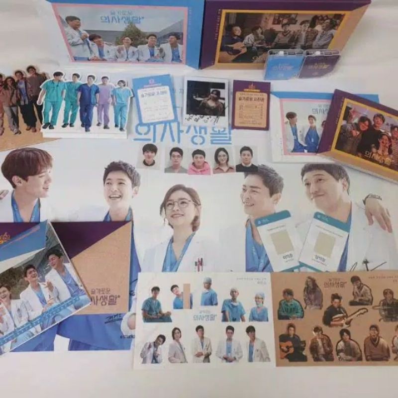 [READY STOCK] Sharing Kihno Album Hospital Playlist