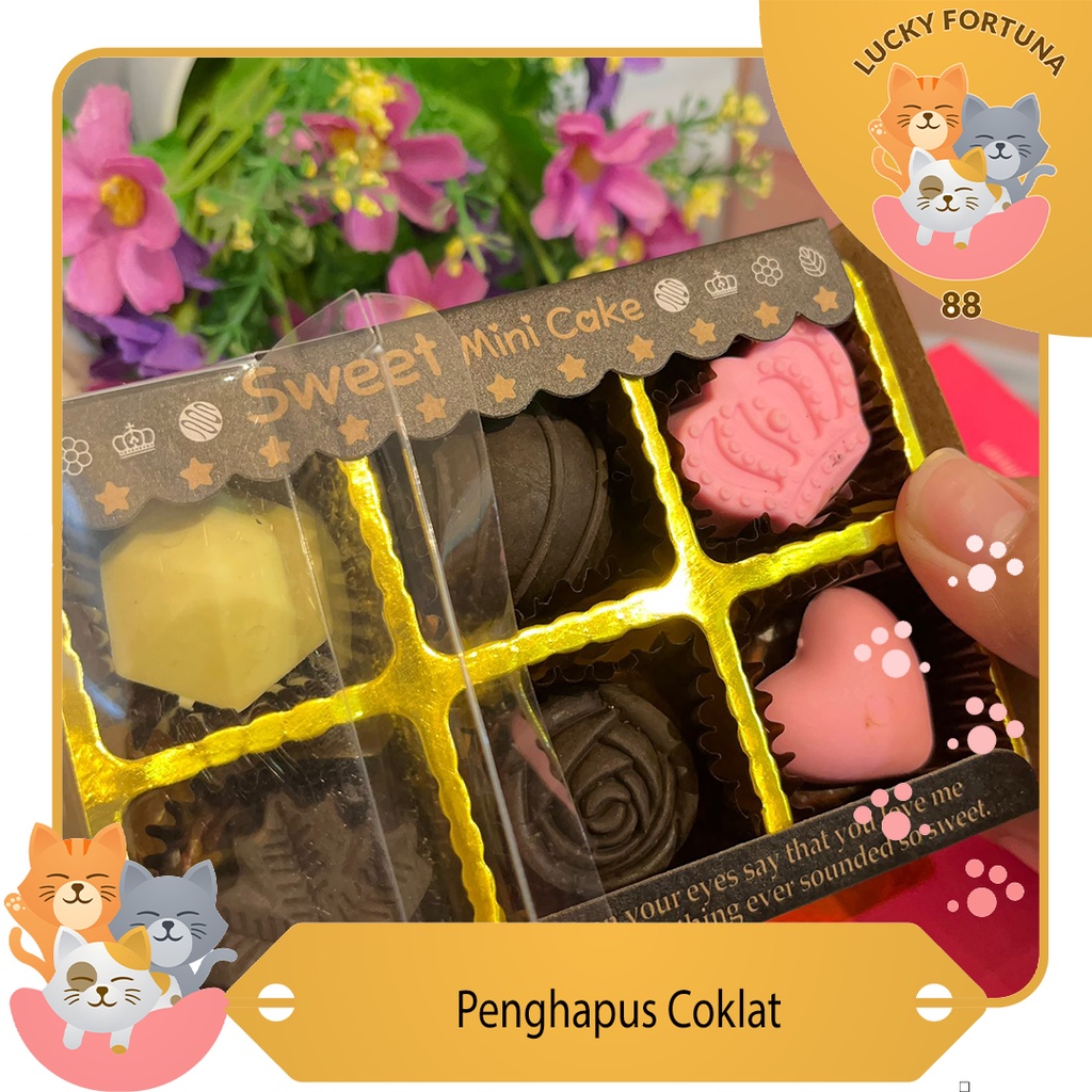

[Luckyfortuna88] Penghapus Bentuk Cokelat Eraser Bentuk Cokelat lucu murah alat tulis sekolah bentuk cokelat valentine Alat tulis sekolah murah termurah