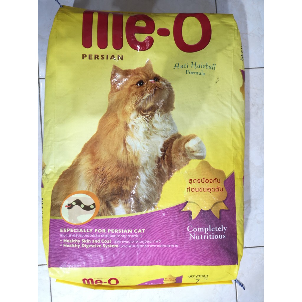 meo persian cat food