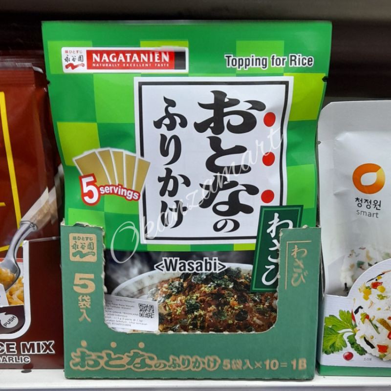 

Nagatanien O.F Wasabi Bumbu Siap Pakai Rasa Wasabi 11.5gr