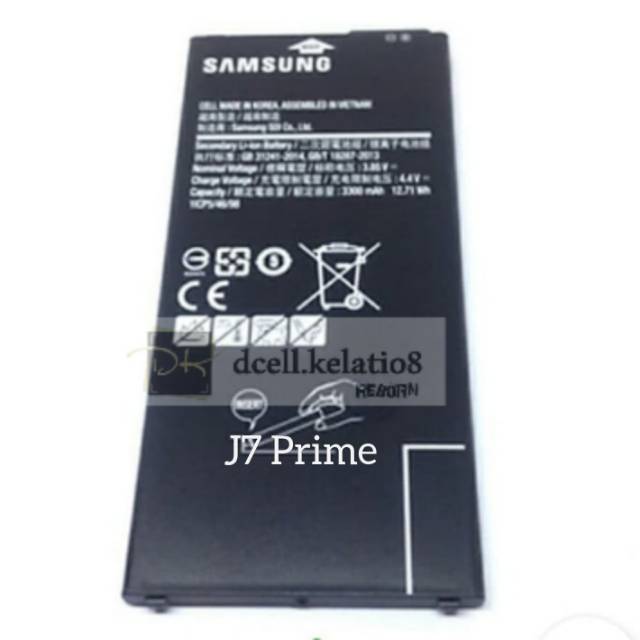 Baterai Batre Samsung J7 Prime