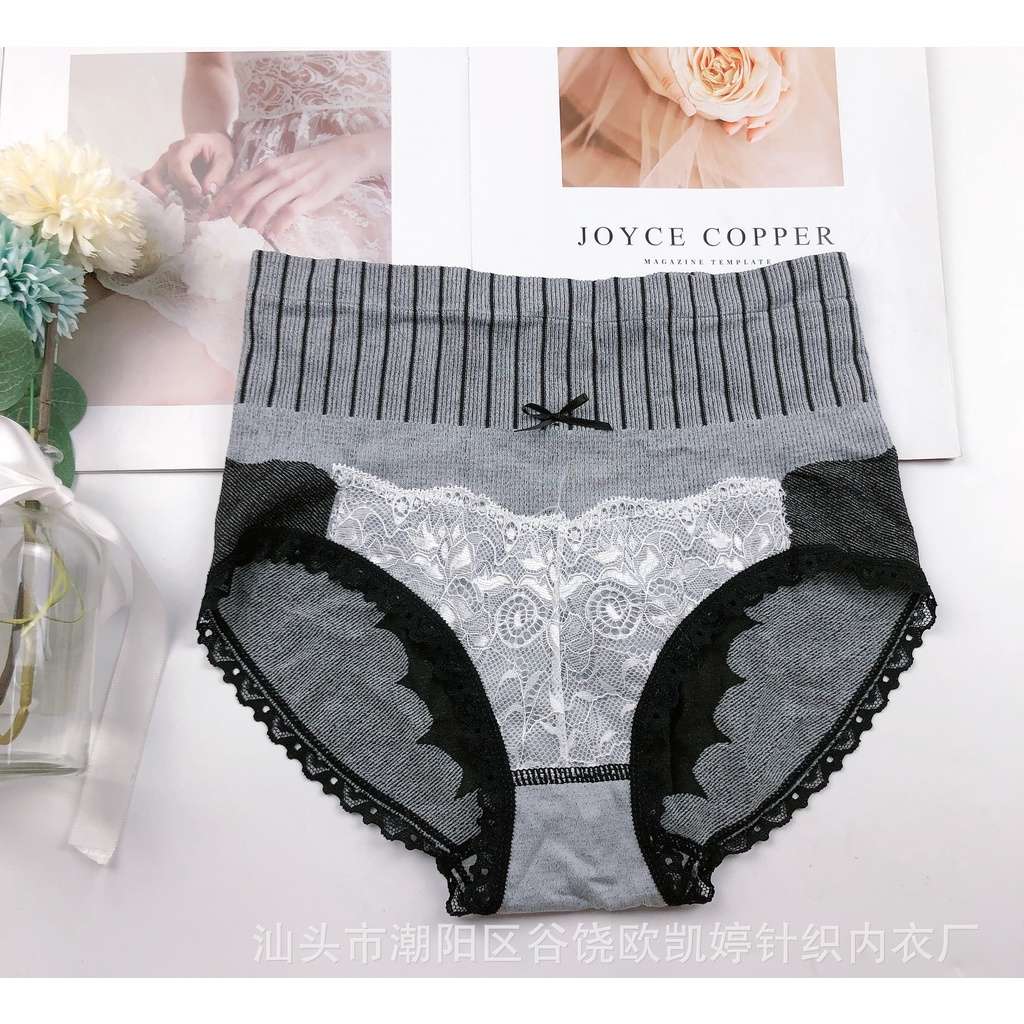 Celana Dalam Wanita Tinggi Renda CD Underwear Panties Kirgizstan Style CD32