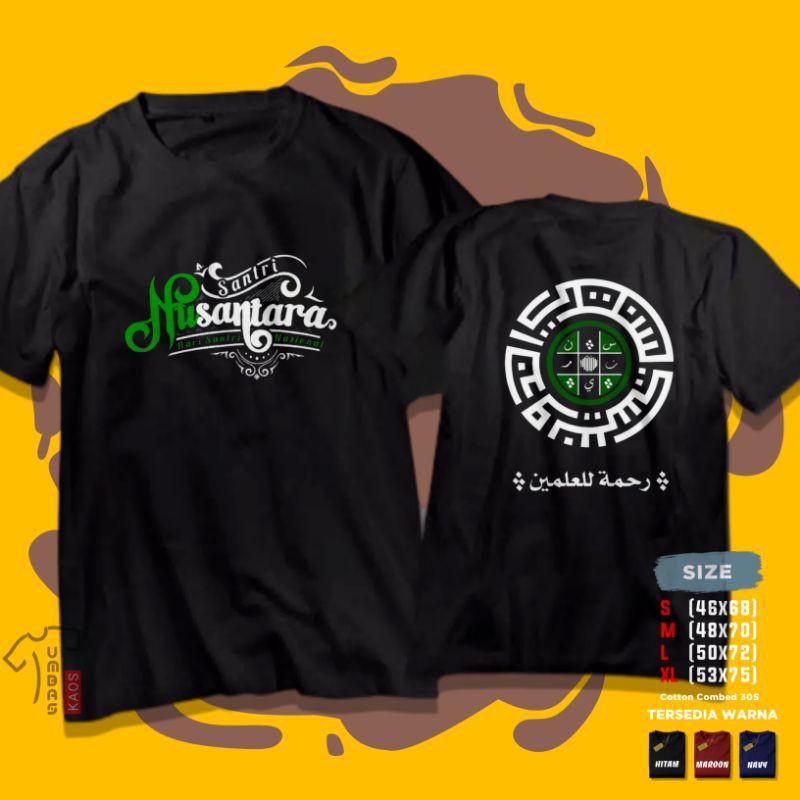 Kaos Santri Distro LOGO HARI SANTRI TERBARU Santri Nusantara - Baju Dakwah Muslim Salafi Islami