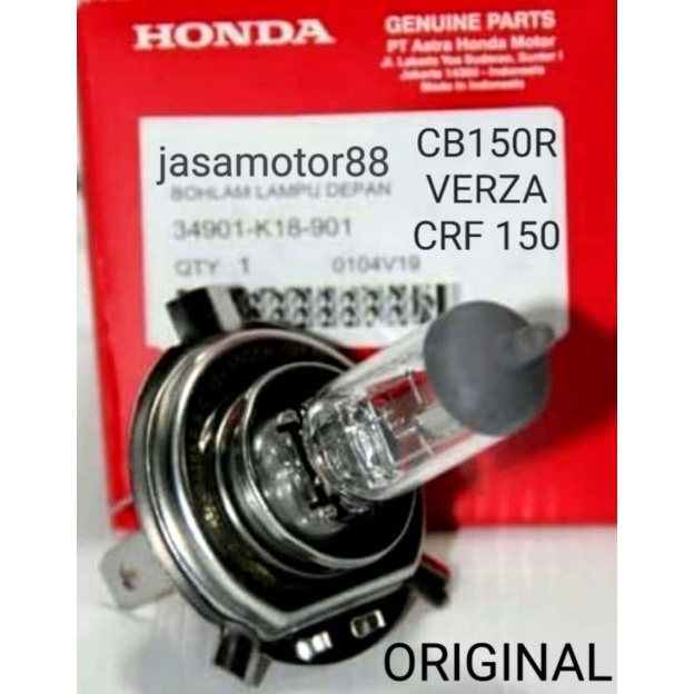 BOHLAM BOLA LAMPU DEPAN CB 150 R CB150R VERZA MEGAPRO MONO CRF 150 ORIGINAL 34901 K18 901