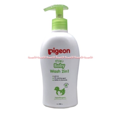 Pigeon Baby Wash 2in1 400ml Hair &amp; Body Sabun Mandi Bayi Shampoo Bayi 400 ml Pigen