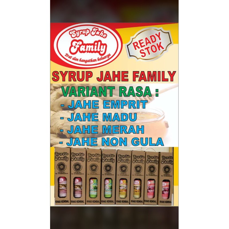 

sirup jahe family