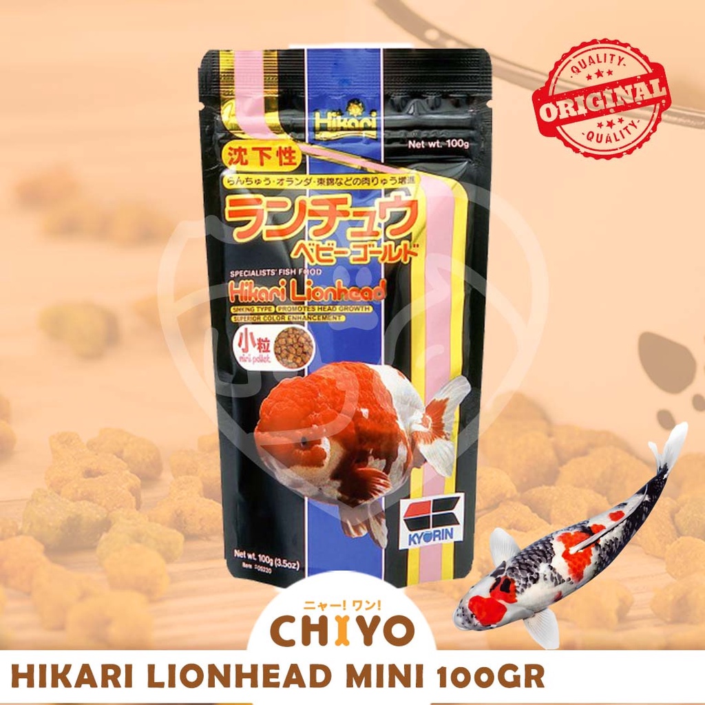 HIKARI TROPICAL LIONHEAD MINI [ MAKANAN IKAN MAS KOKI ]