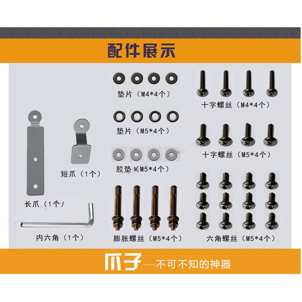 Bracket Hanger Proyektor Adjustable Universal - Braket Proyektor