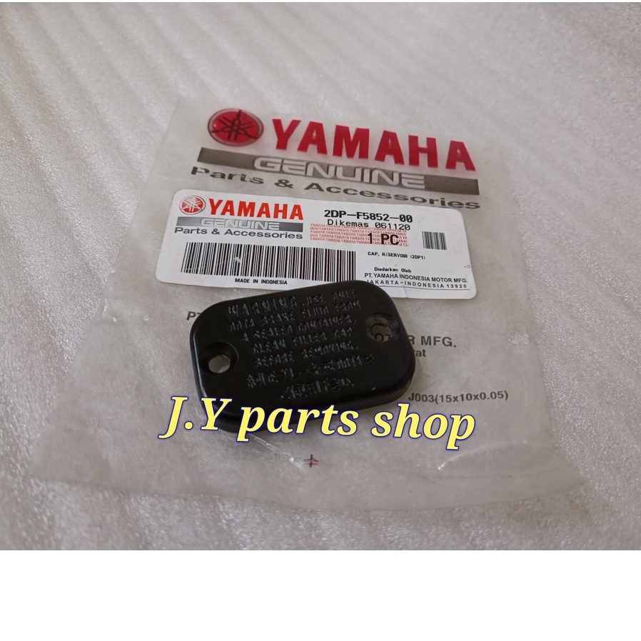 TUTUP TABUNG RESERVOIR MINYAK REM NMAX N MAX LAMA &amp; NEW ORIGINAL YGP 2DP-F5852-00