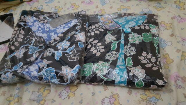 Cardigan Batik Solo Free Masker