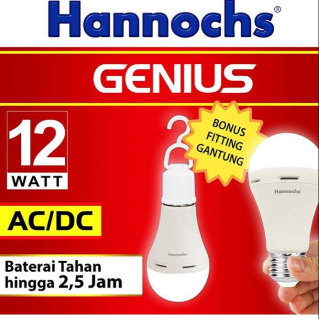 Lampu Emergenci Led Hannochs Genius 12watt LAMPU DARURAT