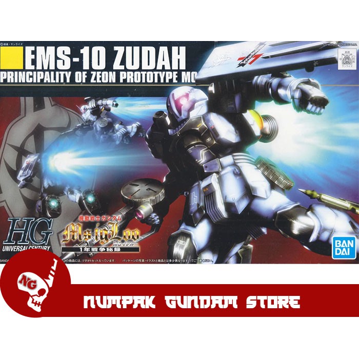 Zudah HG 1/144 Gundam Bandai