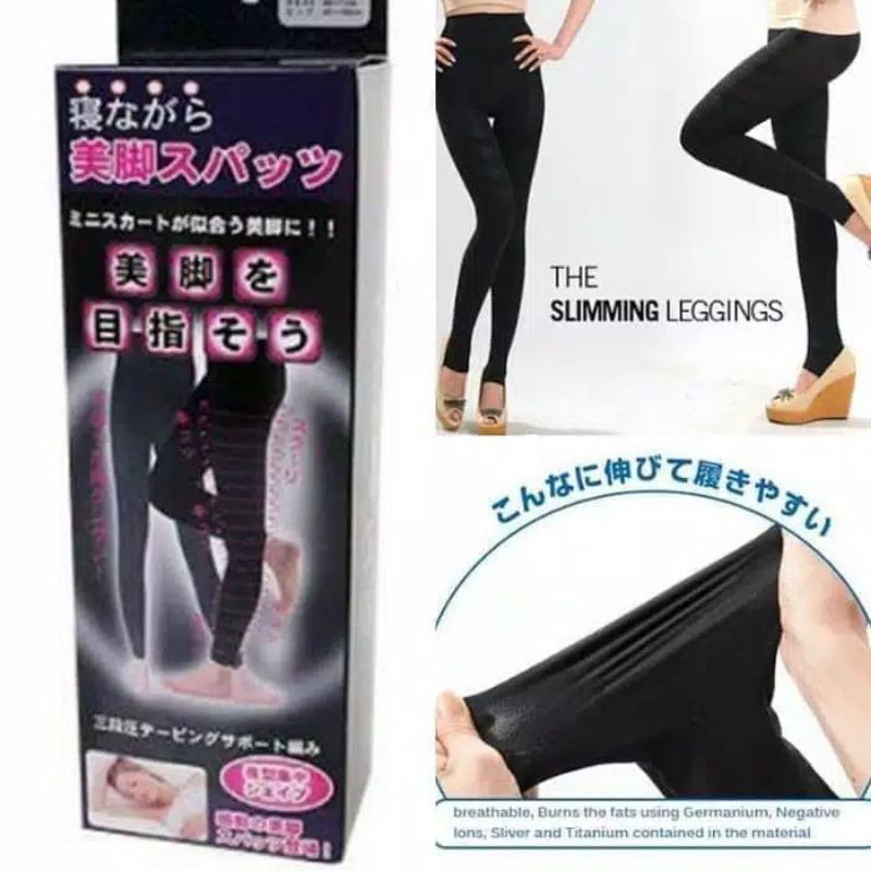 SLIMMING NIGHT LEGGING KORSET CELANA HALUS PAKAIAN DALAM WANITA LEGGING PANJANG WANITA KORSET CELANA