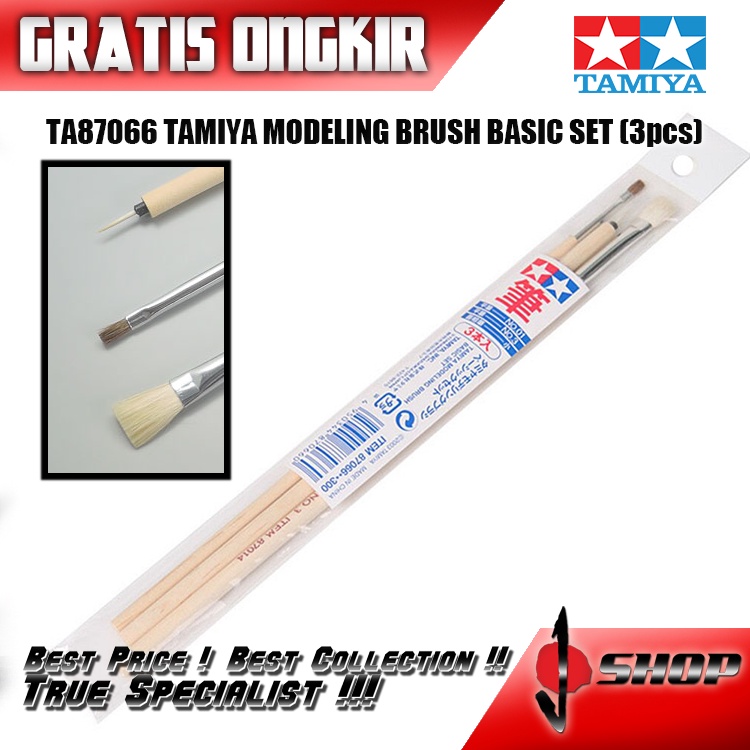 

TA 87066 - Modeling Brush Basic Set (3 Pcs)