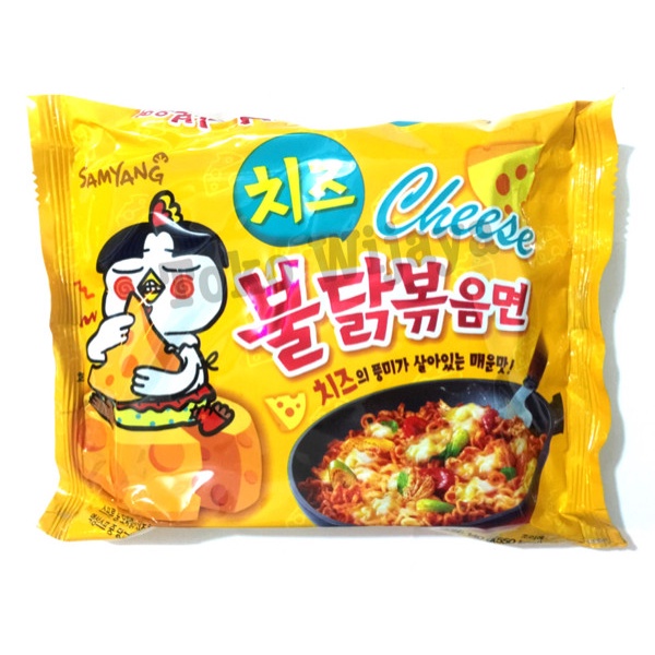 

impor-mie- samyang cheese hot spicy chicken ramen -mie-impor.