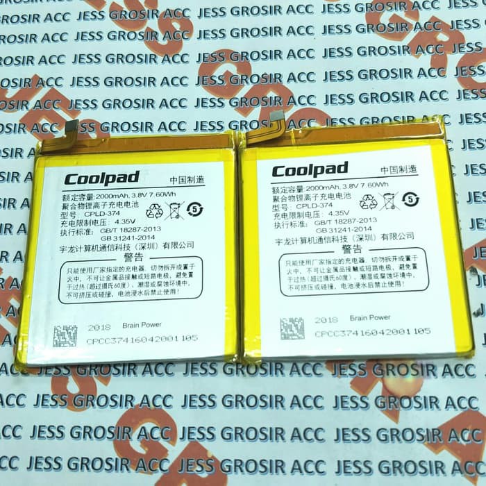 Baterai Original COOLPAD E571 IVVI K2 K2-01 Y72 921 CPLD-374 CPLD374