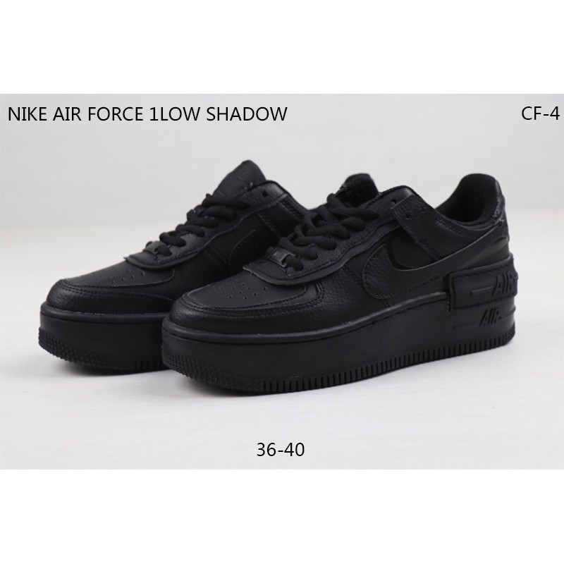 nike air force 1 shadow sf